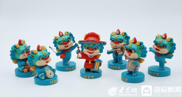 青州发布城市IP“峱宝宝” 数字动漫赋能文旅新篇章