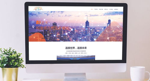 视觉叙事与品牌赋能 2024广州企业官网设计新趋势与杰出案例